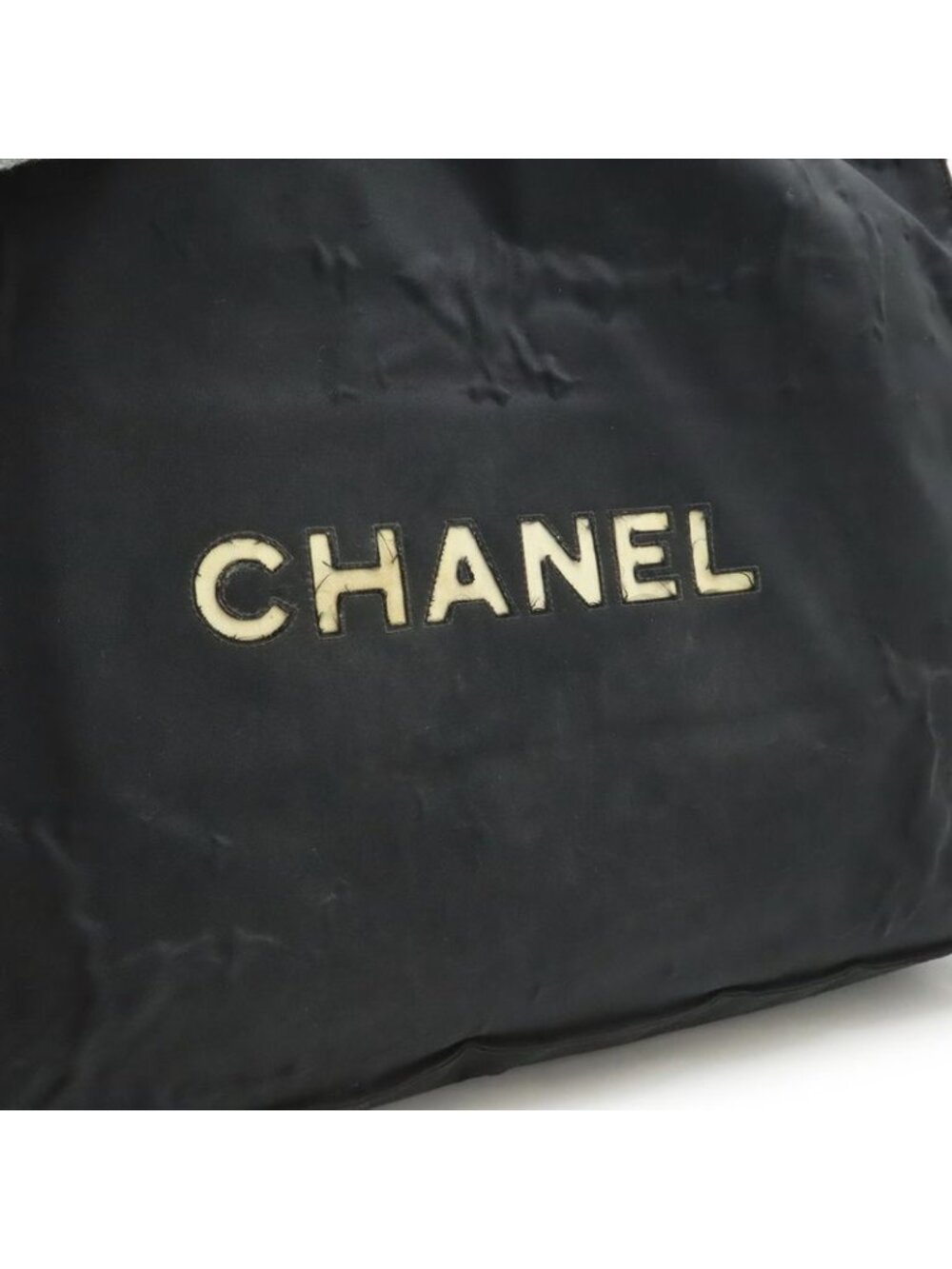 Chanel Chain Shoulder Big Tote Bag Nylon Black White Gold Hardware - Picture 4 of 9